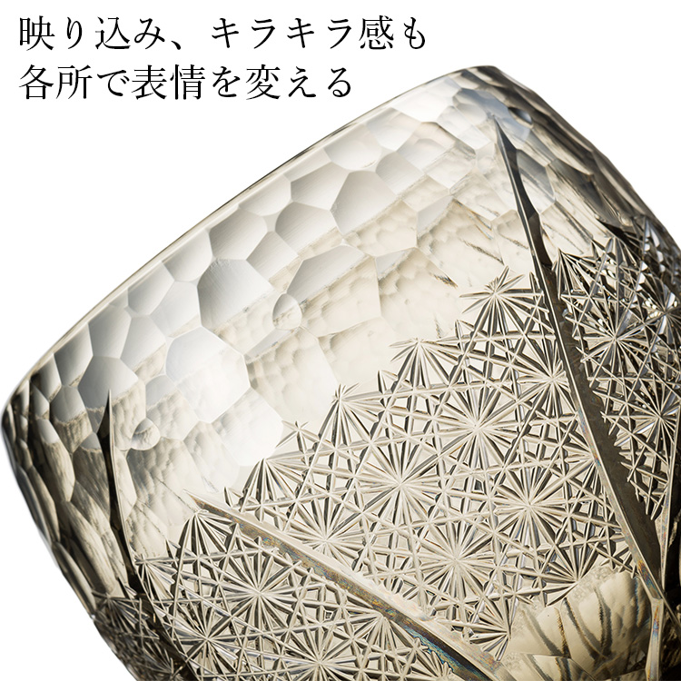 【篠﨑 英明】戯光