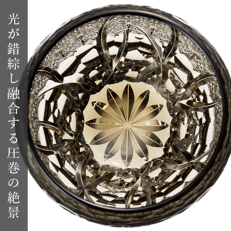篠﨑 英明】戯光 | 藤巻百貨店