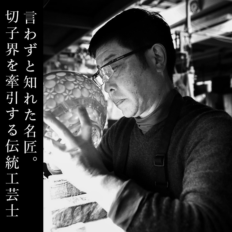 【篠﨑 英明】戯光