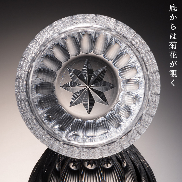 トイプードル　江戸切子　ワイングラス pr387_02.jpg