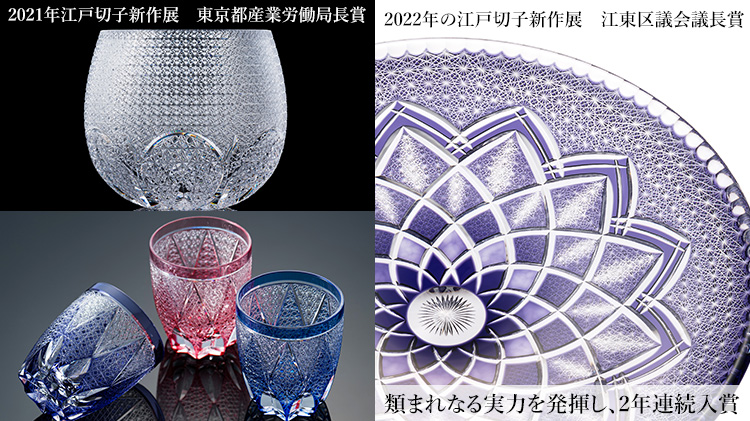 【篠﨑 翔太】オールド 「黒漆」