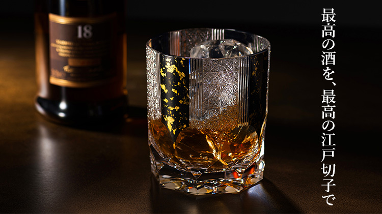 【篠﨑 翔太】オールド 「黒漆」