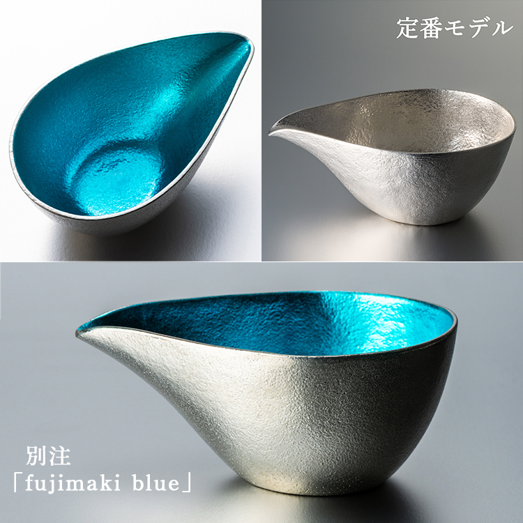 【能作】片口 - 小 + 盃 - 喜器 - II 酒器セット 別注「fujimaki blue」