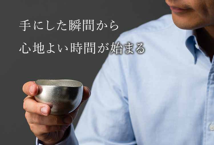 能作】Kuzushi-Yure | 藤巻百貨店