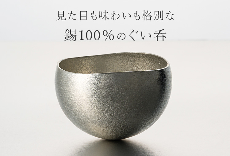 能作】Kuzushi-Yure | 藤巻百貨店