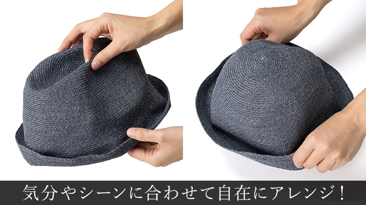 【p cnq】リネンブレードハット PQ24SS-24