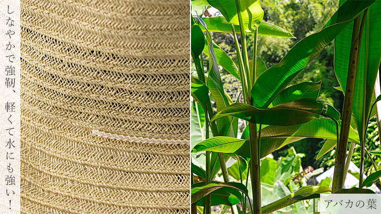 【p cnq】レディースブレードハット「POP」