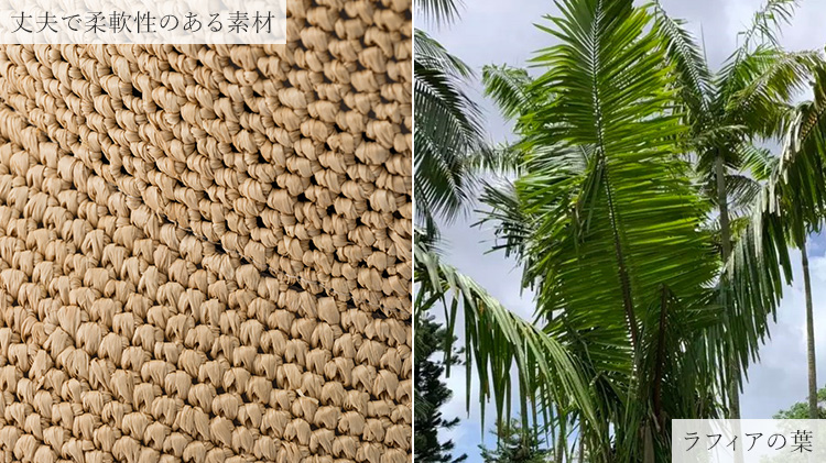 【p cnq】レディースキャスケット「mira」