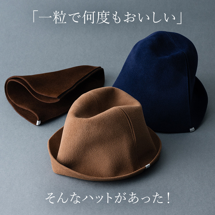 【p cnq】waku (PQ25AW-25)