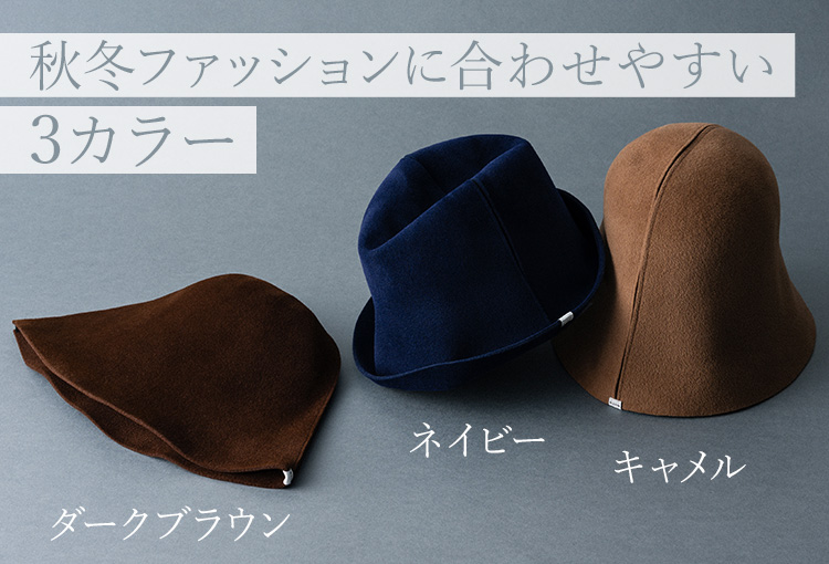 【p cnq】waku (PQ25AW-25)