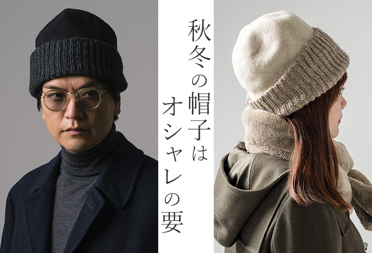 【p cnq】haru (PQ25AW-09)