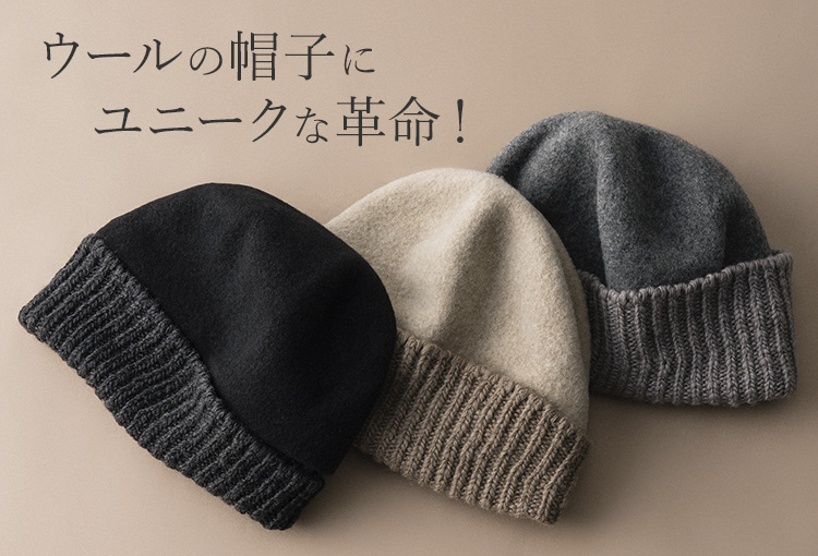 【p cnq】haru (PQ25AW-09)