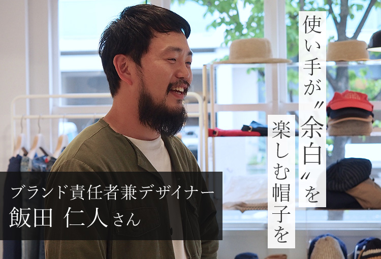 【p cnq】haru (PQ25AW-09)