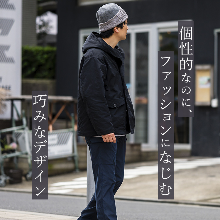 【p cnq】haru (PQ25AW-09)