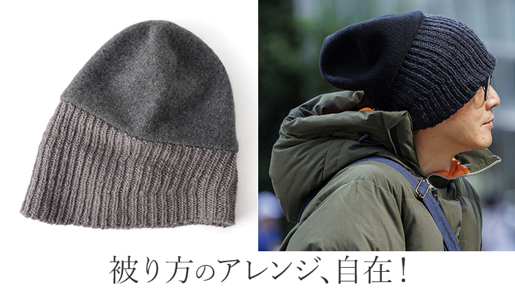 【p cnq】haru (PQ25AW-09)