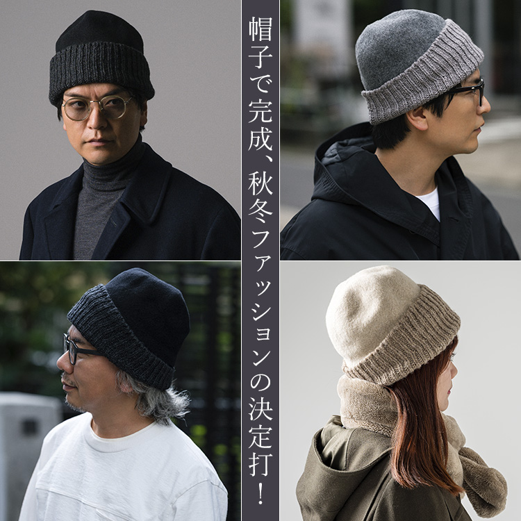 【p cnq】haru (PQ25AW-09)