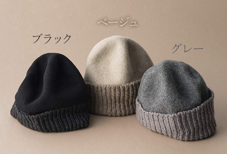 【p cnq】haru (PQ25AW-09)