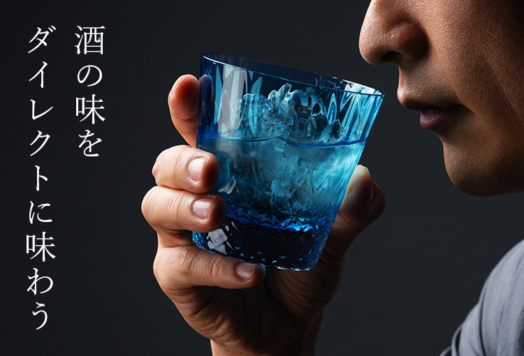 【CENTENA】クリスタルグラス「GOKAN」