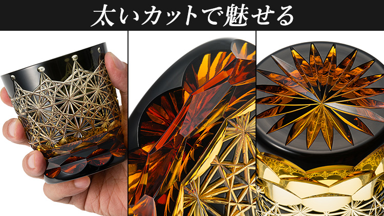 【深川硝子工芸】小樽切子　オールド　冠