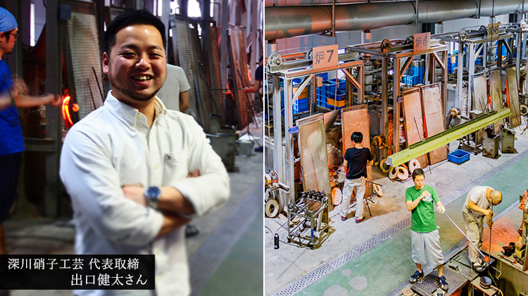 【深川硝子工芸】小樽切子　オールド　冠