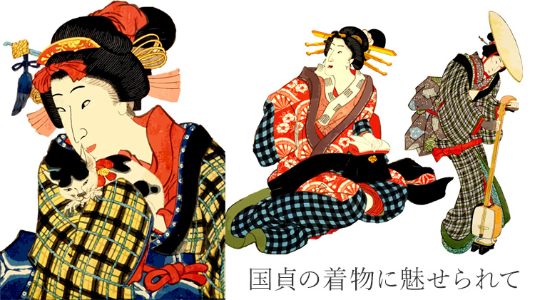 【深川硝子工芸】重ね紋 オールド