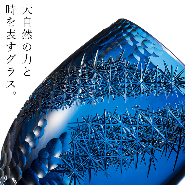 【島田 佳学】時