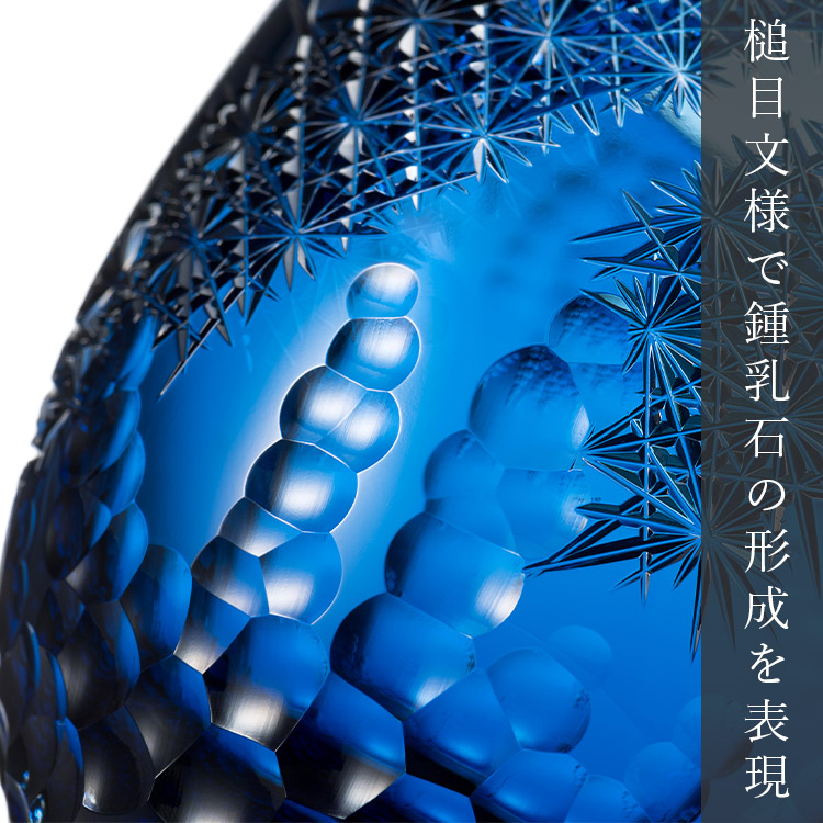 【島田 佳学】時