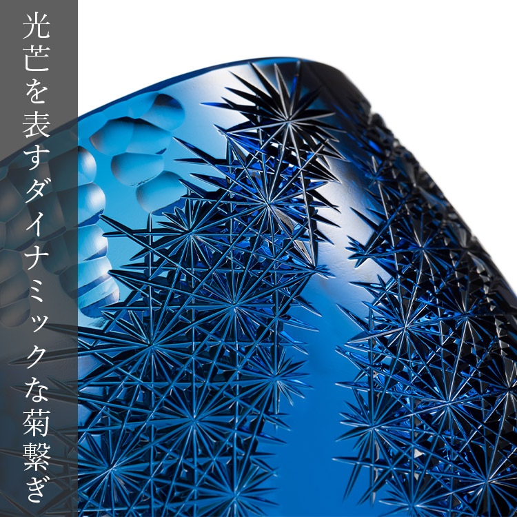 【島田 佳学】時