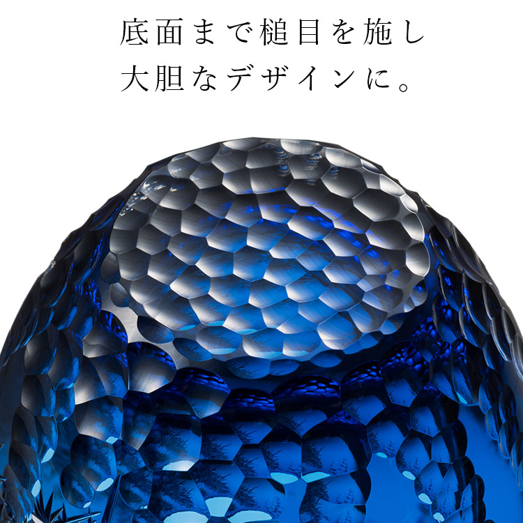 【島田 佳学】時