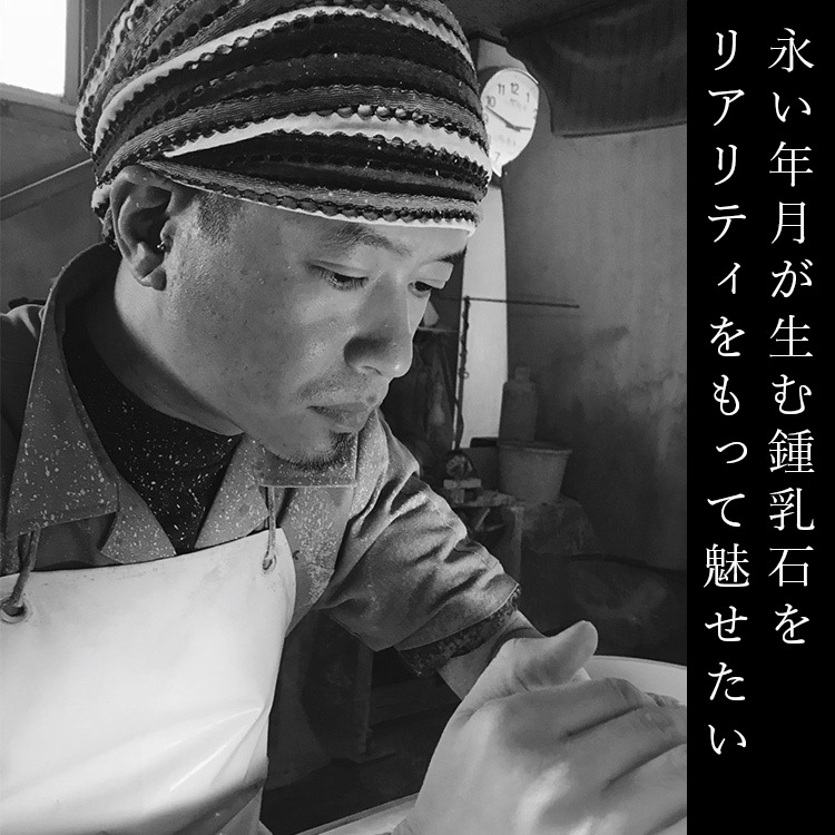 【島田 佳学】時