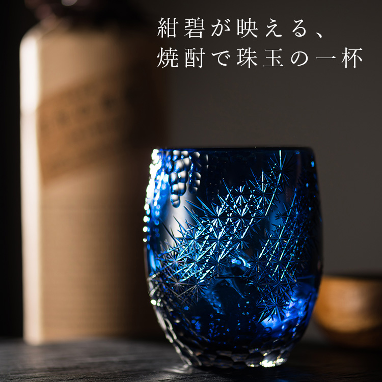 【島田 佳学】時