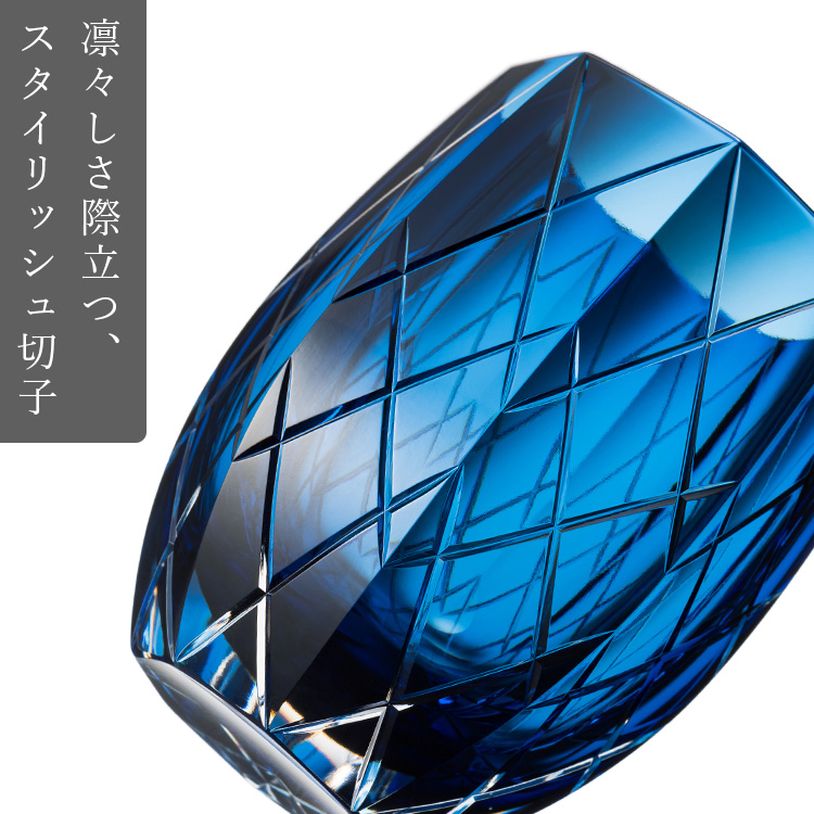 【鍋谷 海斗】凛