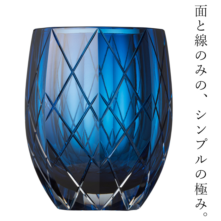 【鍋谷 海斗】凛