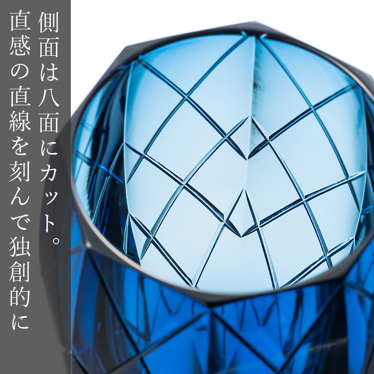 【鍋谷 海斗】凛