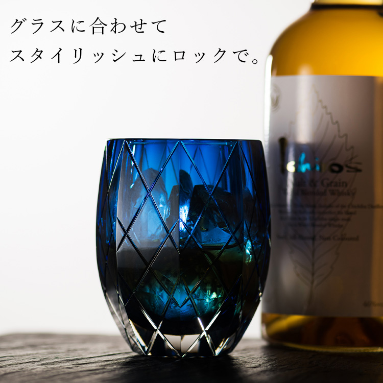 鍋谷 海斗】凛 | 藤巻百貨店