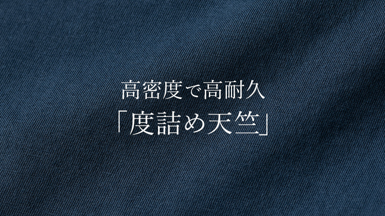 【tsuki.s】度詰め天竺 無地Tシャツ クルーネック