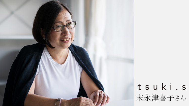 【tsuki.s】度詰め天竺 無地Tシャツ クルーネック