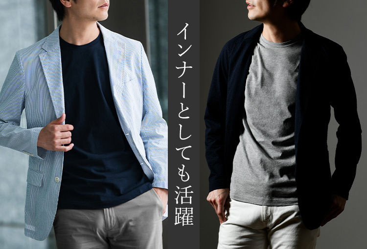 【tsuki.s】度詰め天竺 無地Tシャツ クルーネック