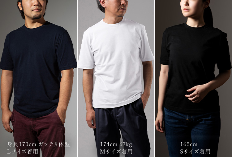 【tsuki.s】度詰め天竺 無地Tシャツ クルーネック