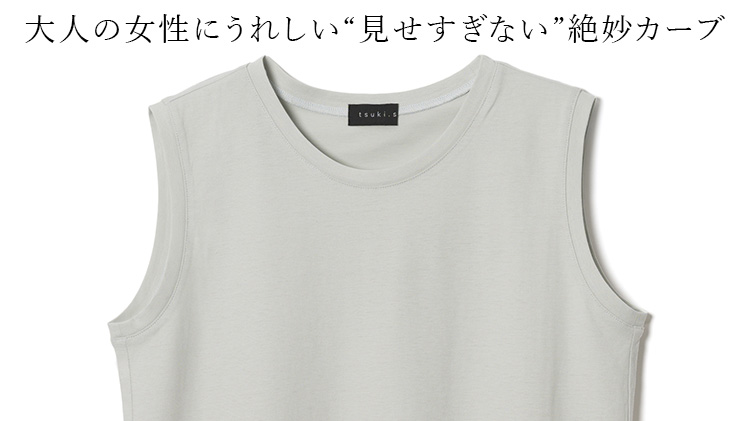 【tsuki.s】天竺レディースノースリーブ