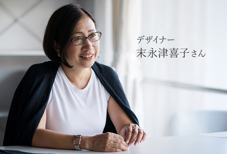 【tsuki.s】レディースハイネック プルオーバー