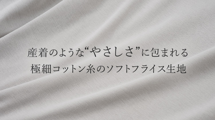 【tsuki.s】レディースハイネック プルオーバー