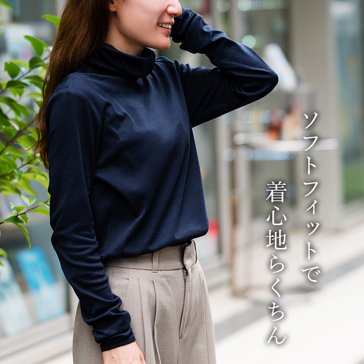 【tsuki.s】レディースハイネック プルオーバー