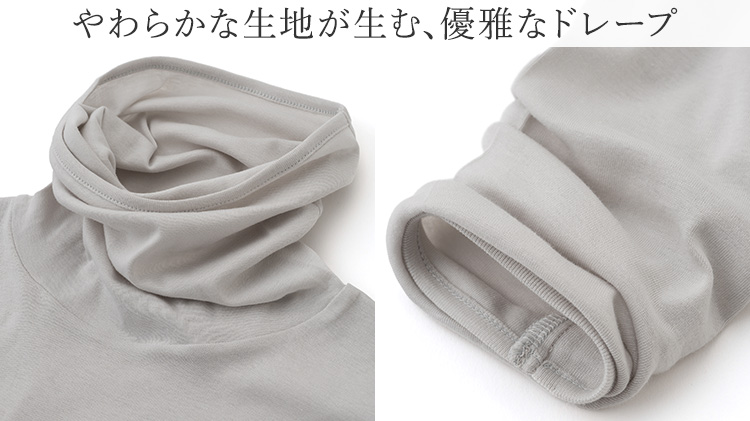 【tsuki.s】レディースハイネック プルオーバー