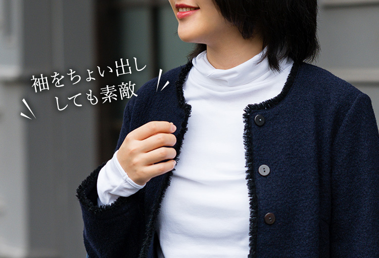 【tsuki.s】レディースハイネック プルオーバー