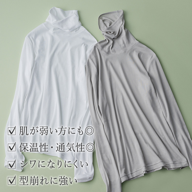 【tsuki.s】レディースハイネック プルオーバー