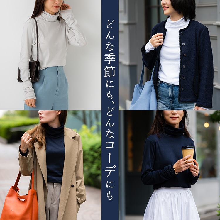 【tsuki.s】レディースハイネック プルオーバー