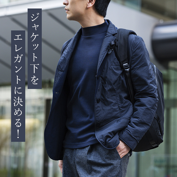 【tsuki.s】メンズ フライス モックタートルネック