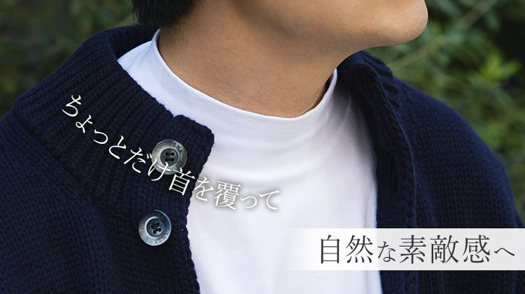 【tsuki.s】メンズ フライス モックタートルネック