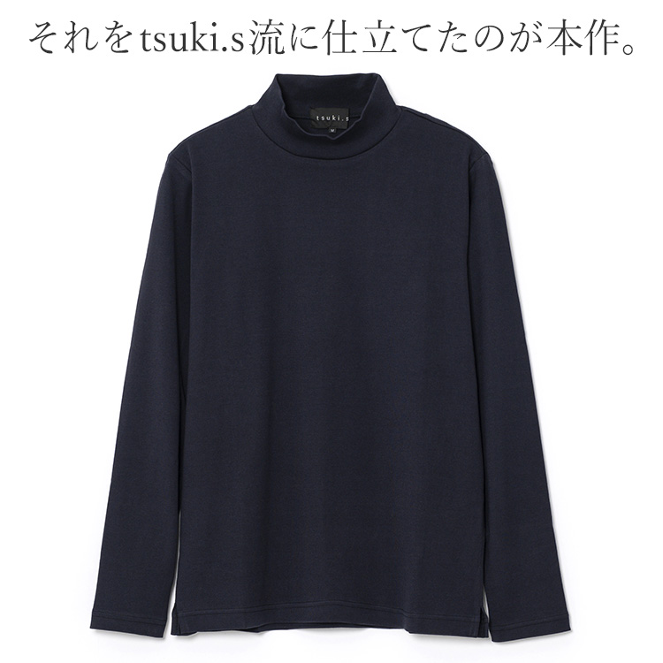 【tsuki.s】メンズ フライス モックタートルネック